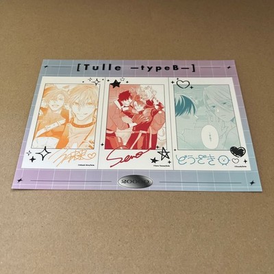 Future March Yanase Seno Douzaki Cheki style Sheet Card Nepuri King of Alpha Dou