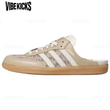 adidas Samba Mule Beige 'Beige Off White Gum' HP5051 Men New