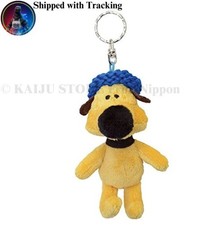 Shaun the Sheep Baby Bitzer Keyring NICI Plush Mascot 10cm