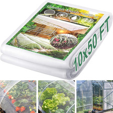 Garden Netting Pest Barrier 10 X 50FT Garden Mesh Netting Insect Netting Garden