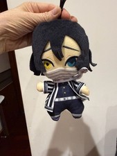 Demon Slayer: Kimetsu no Yaiba Obanai Iguro Plush Mascot