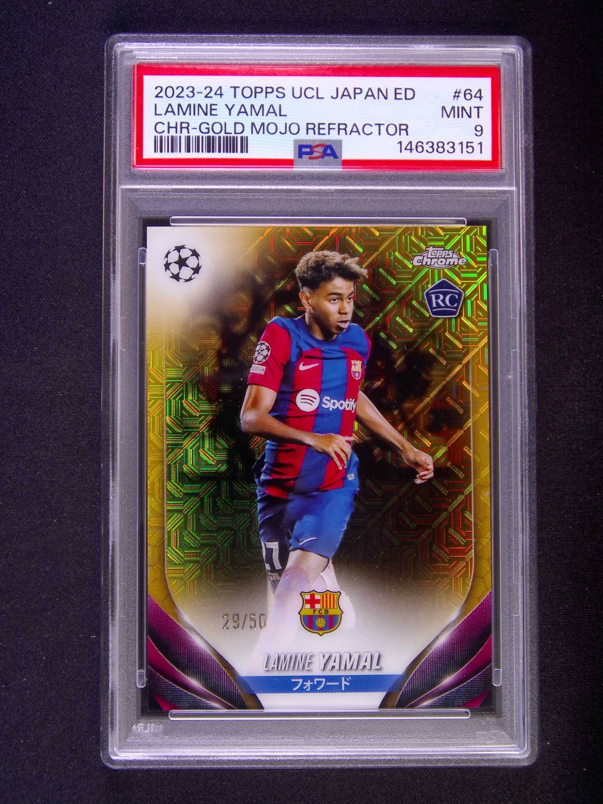 2023-24 Topps Chrome Japan UEFA Lamine Yamal #64 RC Rookie Mojo Gold /50 PSA 9 view 1