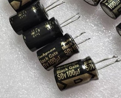 Black Gate Capacitor std 50v 100uf one pair (2pcs) used