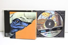 Panzer Dragoon Sega Saturn SS