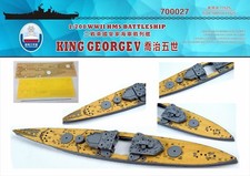Shipyard 1/700 700027 Wood Deck HMS King George V for Tamiya