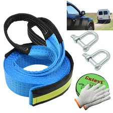 16'x 2" Energy Recovery Rope Tow Strap 17000 lbs Heavy Duty with D-ring Shackles