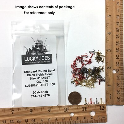 Size #18 small treble hook assortment (Gold Black Bronze Red) 100+ pc assortment