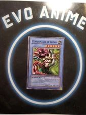 PERFORMANCE OF SWORD MRL-067 NM