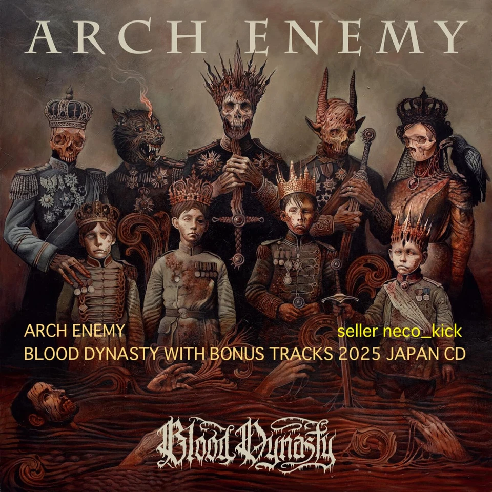 11B ARCH ENEMY BLOOD DYNASTY WITH BONUS TRACKS 2025 JAPAN CD - Image 3 of 3