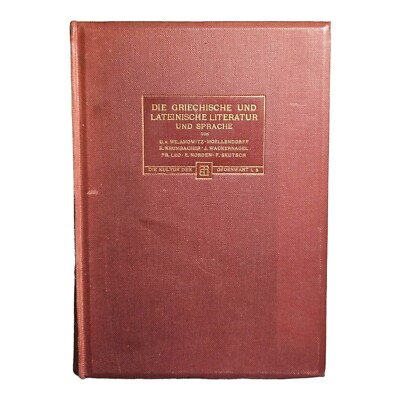 The Greek and Latin Literature and Language 1905