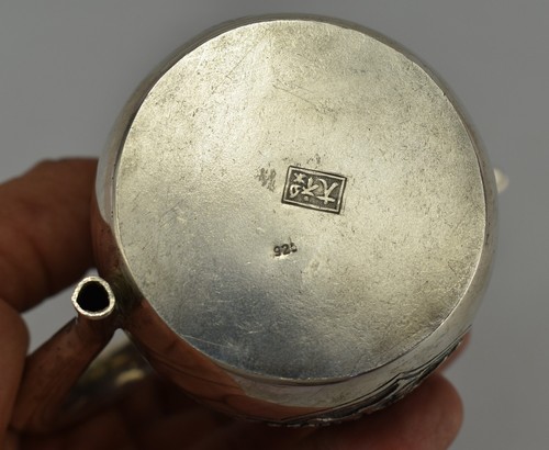 Rare Antique Silver Dallah Coffee Pot Islamic Oman Dubai Qatar Saudi - Picture 7 of 11