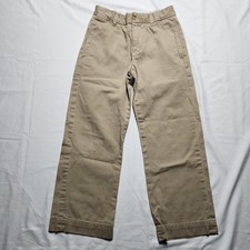 Polo Ralph Lauren Boys 8 Flat Front Chino Pants Khaki Tan Beige