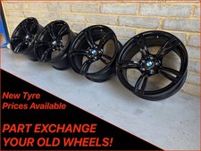 BMW M5 M6 20" Genuine 343M Gloss Black Alloy Wheels 2283999 2284602