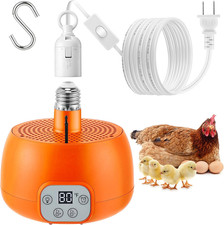 Smart Temperature Control Chicken Coop Heater with 5 Ft Cable