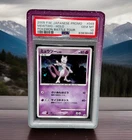 2009 POKEMON JPN PROMO LOW POP 95 BATTLE TOUR #049 MEWTWO-HOLO PSA 10