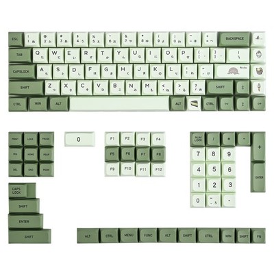 Matcha Keycaps PBT 122 Key Green Gaming Set XDA Profile Japanese Dye Sub