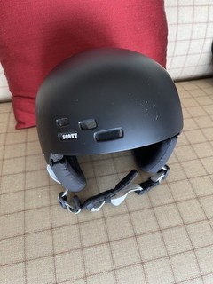 Scott Ski Helmet Black Never Used