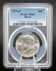 1976-S Silver Kennedy Half Dollar Uncirculated NGC MS67 GEM Grade 50C Coin