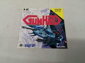 Hudson Gun Head Pc Engine Software Kps05