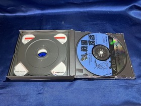 Atlus Sengoku Blade Sega Saturn Psikyo Shooter Excellent JAPAN