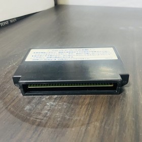 The Battle Of Olympus Nintendo Famicom Imagineer 1987 Japanese Version IMA-AD