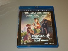 *CHILDREN WHO CHASE LOST VOICES* COMPLETE 4-DISC BLU-RAY/DVD ANIME REGION A