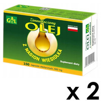 (Einheit/0,14€) 2 X Gal NachtkerlenÖL, 2 X 100 Kaps. Omega-6 D/S