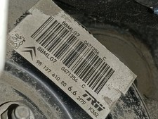 9813761080 BREMSSERVO / 2613785 FÜR OPEL CROSSLAND X / CROSSLAND P17, P2QO 1.2
