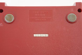 Famicom Disk System Console HVC-022 Nintendo Tested New belt wz Games D2030280