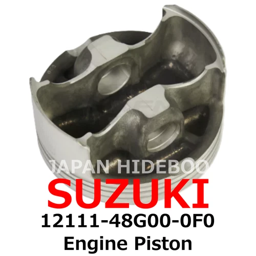 PISTON