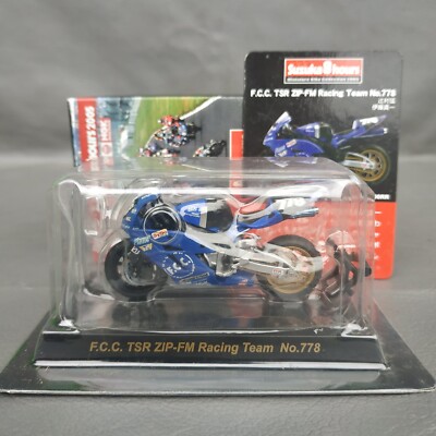 Kyosho 1:32 Honda CBR1000RR F.C.C TSR ZIP-ZM #778 | eBay