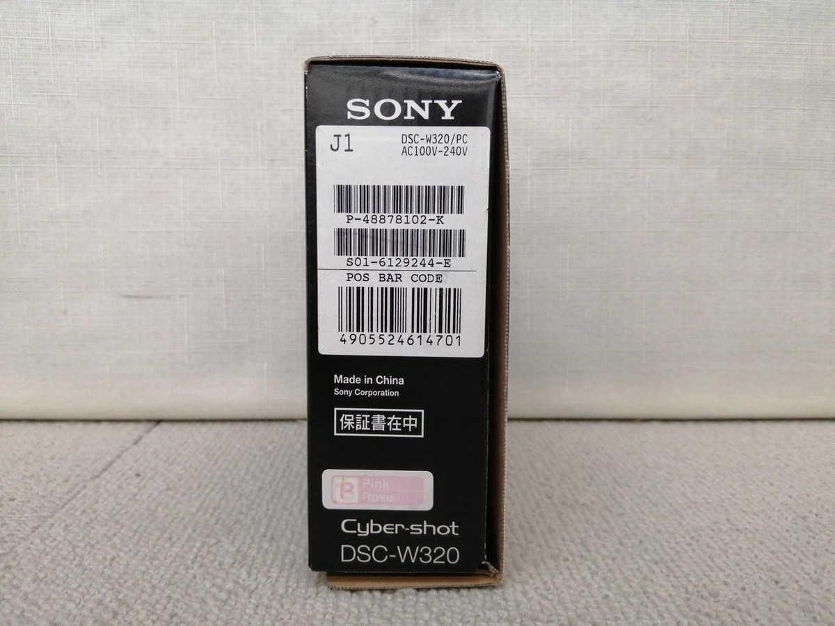 SONY CYBER-SHOT DSC-W320 Compact Digital Camera With Accessories