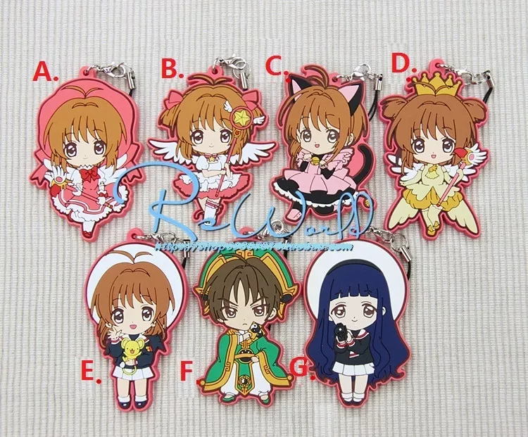 Cardcaptor sakura keychain sale