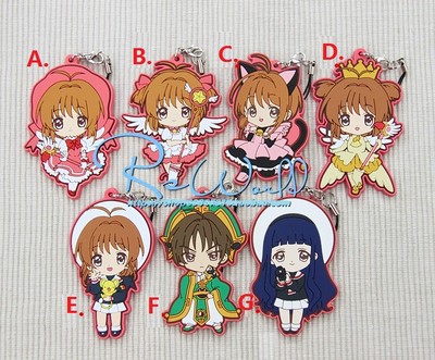 Cardcaptor Sakura Anime Figure Rubber Strap Phone Charm Keychain Keyring Pendant
