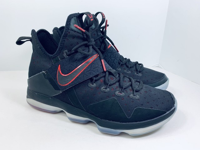 lebron 14 boys