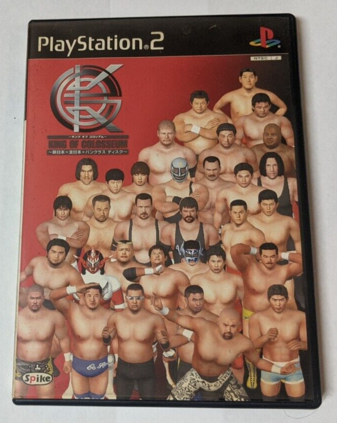 King of Colosseum: Shin Nippon x Zen [Sony PlayStation 2 - SLPM