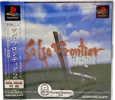 PS1 Playstation1 Game Saga Frontier 2 SQUARESOFT NTSC-J Japan [Unopend]