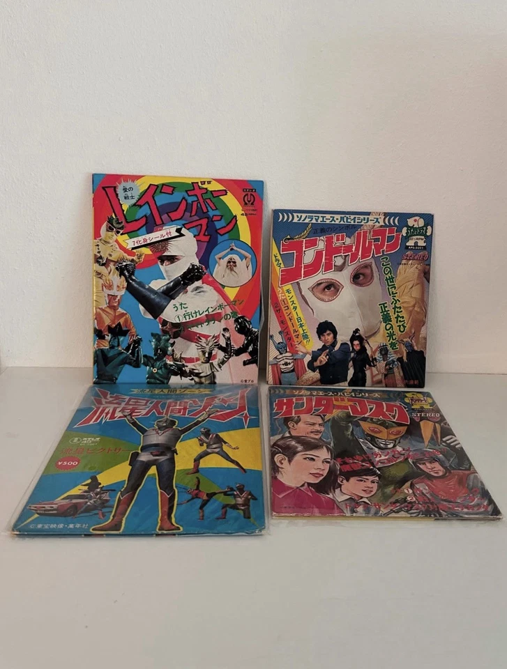 Lot Of 14 Children 7 Inch Recordbooks 70s Vintage Tokusatsu Condorman Rainbowman - Bild 3 von 4