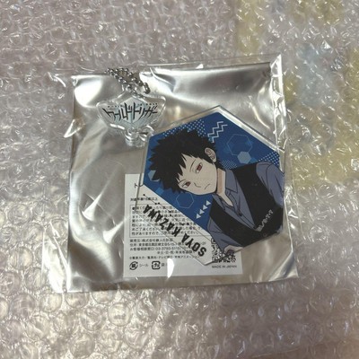 World Trigger Karakasatetsu Akupunktur Schlüssel Kazama Soja