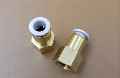 Z 5PCS NEW STNC Internal thread straight quick connector YPCF4-M5 *gb