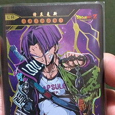 Dragon Ball Z Trunks CR Rarity Holo Finish Trading Card from Dragon Ball Z Set