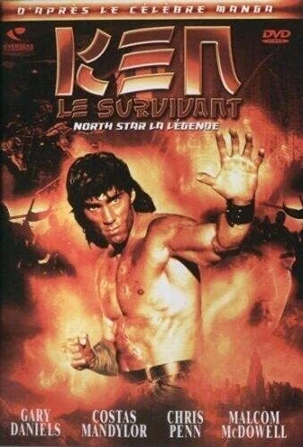 Ken Le survivant -  - V2257637 - Photo 1/1