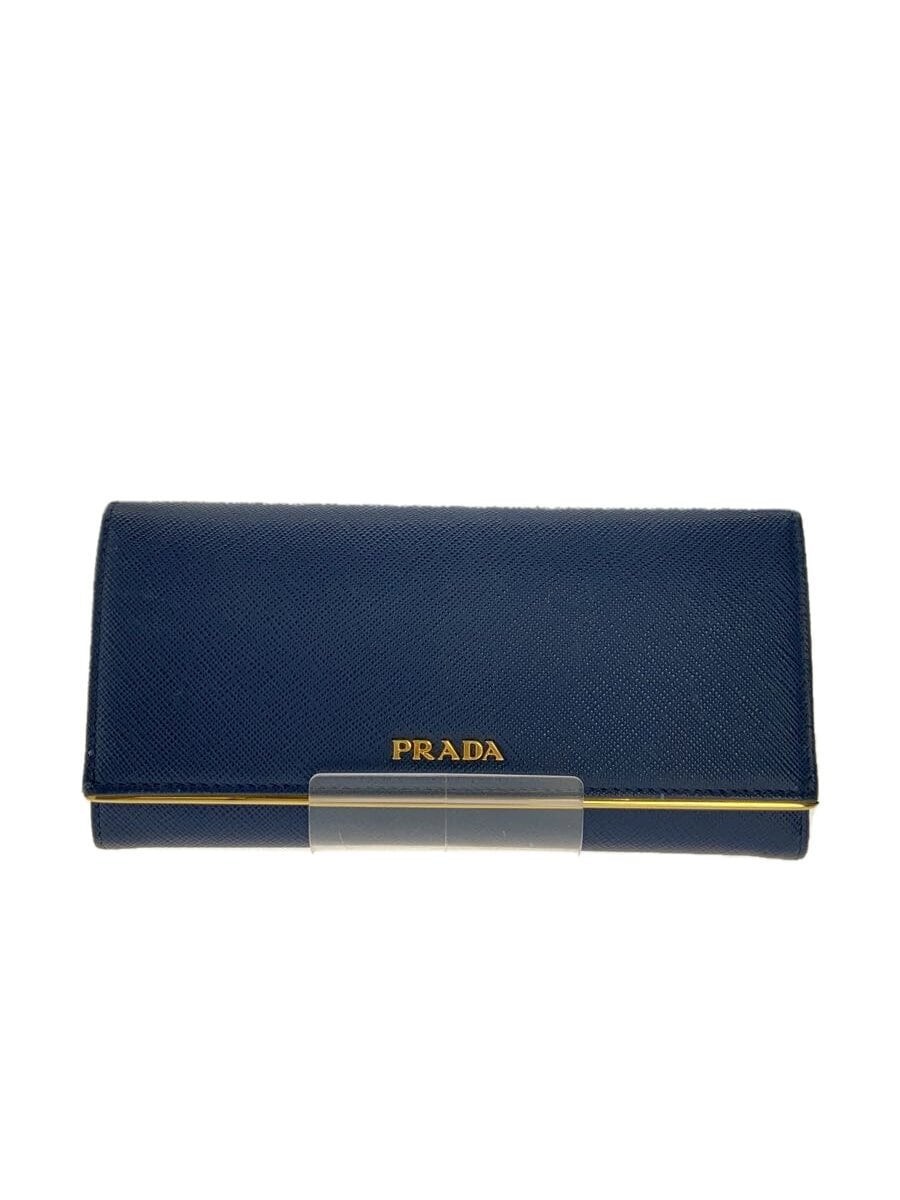 Prada Men's Navy Blue Leather Long Wallet 1MH132