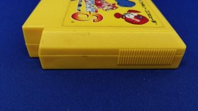 Famicom Software Rockman 6 The Greatest Battle Capcom FJr31