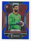 SAAD AL SHEEB 2021-22 PANINI PRIZM BLUE FIFA WORLD CUP #190 SP RC #226/299 MINT