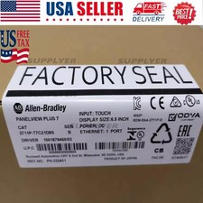 Allen Bradley 2711P-T7C21D8S SER B HMI Panelview Plus 7 Terminal NEW IN BOX
