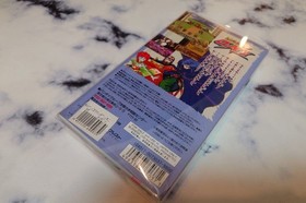 Kishin Kourinden ONI Super Famicom SFC Banpresto RPG Unused NOS NTSC-J Japan