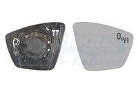 VAN Wezel Spiegelglas AußEnspiegel Hagus 7643836 Konvex Beheizbar FüR Skoda 1