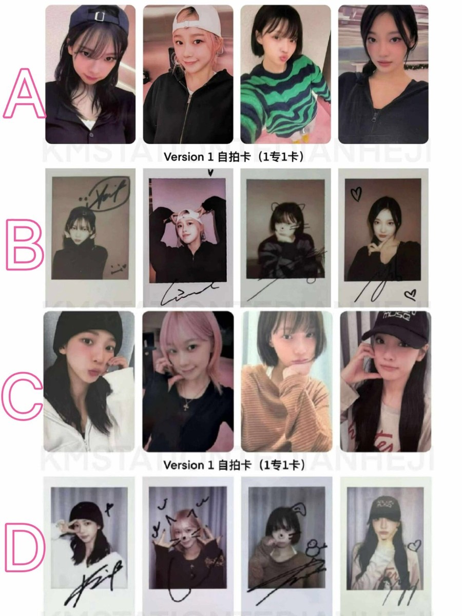 aespa カリナ whiplash KMS KMStation トレカ F3 AESPA OFFICIAL WHIPLASH KMSTATION KMS VC PHOTOCARD Karina