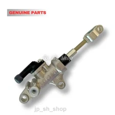 YAMAHA Genuine Rear Foot Break Master Cylinde YFZ350 5FK-2583V-00 NEW